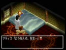熱が下がらないのでトレジャーギアを実況プレイ　その1