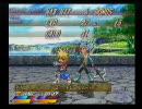 TOD2二人旅実況プレイ　part3