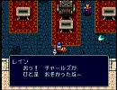 ごく普通のプレイ動画 ブレインロード　part06