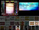 【ギタドラ】GuitarFreaks V6・DrumMania V6 削除曲一覧