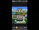 クイズマジックアカデミー mobile3のお友達対戦をしてみた