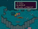 【実況】永遠の17歳がMother2初プレイ【Part2】