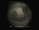 【初めて?の】サイレントヒル4The Room part15【実況？してみた！】