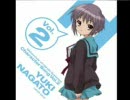 涼宮ハルヒの憂鬱 ハレ晴れユカイ 長門 短時間版