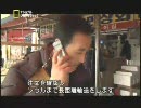 韓国の宅配サービス 3/4