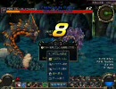 アラド戦記　60百花繚乱　悲鳴K