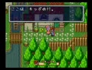 【聖剣伝説２】　きときと実況初プレイ　【part３】