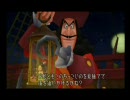 キングダムハーツ【大実況】part26