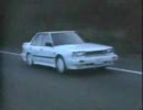 新車情報’８５試乗インプレ　日産オースター