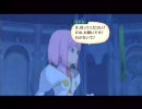TOV～テイルズオブヴェスペリア～初プレイ動画　その89