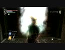 Demon's Souls　SLv1貴族vs老王オーラント