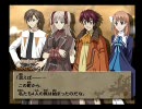 ワイルドアームズ４　久々のんびりプレイ動画part.41
