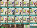 QMA6ミッターの足跡_13