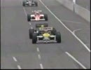 F1 Australia GP 1986