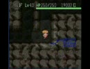 [ニコ生] SFC 風来のシレン 掛け軸裏の洞窟99F突破を目指す 肉なし(2/3)