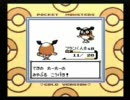 今更ながらポケモン金を実況してみた（初プレイ）　Part5-2