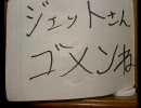 [ニコ生] SFC 風来のシレン 掛け軸裏の洞窟99F突破を目指す 肉なし(3/3)