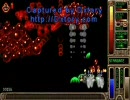 DOSゲーム『Tyrian 2000』　第三章　ステージ3『STARGATE』