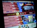 ポップン17　ハイパーファンタジア(EX)
