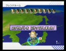 マリオカートWii　とりあえず実況プレイpart24【はらぺこ杯】