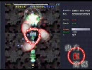 東方紅魔郷Extra　ミサマリクリア　part1