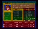 【喋りながら】エルファリアpart.19【クリアを目指そう】