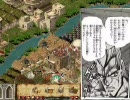 村人や兵隊がﾜｰﾜｰﾜｰなStronghold Crusader Extremeを実況プレイpart9-3