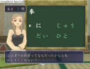ロックマンDASH2を特殊武器封印で初プレイ実況　part9