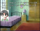 俺！落とされて幻想入り2話「紅魔館」後半