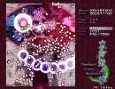 東方妖々夢Normal初クリア（幻符）2/2