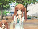 さかあがりハリケーン 柚4 「ちょっとした達成感」