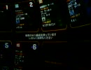 【戦場の絆】中佐、最終決戦に行く