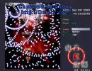 東方紅魔郷 Extra 敵を2倍速チートしてクリアしてみた