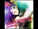 God knows　らっぷびとさんとnayutaさんの合唱改良してみましたが・・・