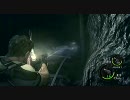 BIOHAZARD5 プレイ動画【パート１２】