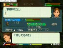 ワールドネバーランド～オルルド王国～を死ぬまで実況プレイ　part36