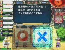QMA6ミッターの足跡_14