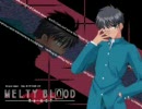 いろんな魔法使いの夜(Beat from Melty Blood)