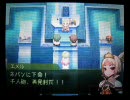 【DS】セブンスドラゴン　千人砲（ネタバレ注意）
