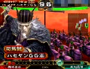 【三国志大戦３】マイデッキを求めて諸国漫遊　その６【機略求心編】