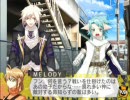 【実況プレイ動画】カミカミの人がまたーりムスコ育成してみた_chapter_30