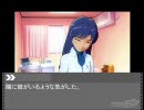 すれ違い、＞プロローグ＞アイドルマスター