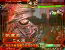 三国志大戦３で司空返り咲きを目指す１３（証６神速vs証６苦楽）