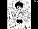 近藤きなよを書きなおす