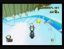 マリオカートWiiで名ドライバーを目指す　☆３つ　フラワーカップ編
