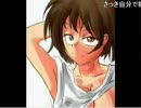 近藤きなよを仕上げてみる