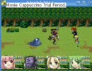 RPGツクール　厨三の時作ったクソゲーリメイク版をプレイ　2