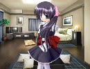 奴令嬢 プレイ動画2　検証+解説編