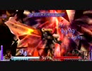 DISSIDIA