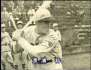プロ野球　景浦将　４／７